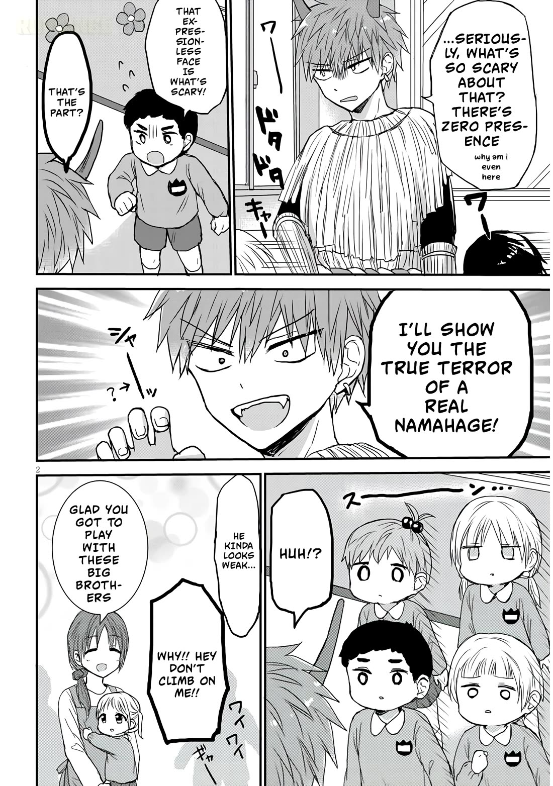 Expressionless Kashiwada-san and Emotional Oota-kun + chapter 19 page 3