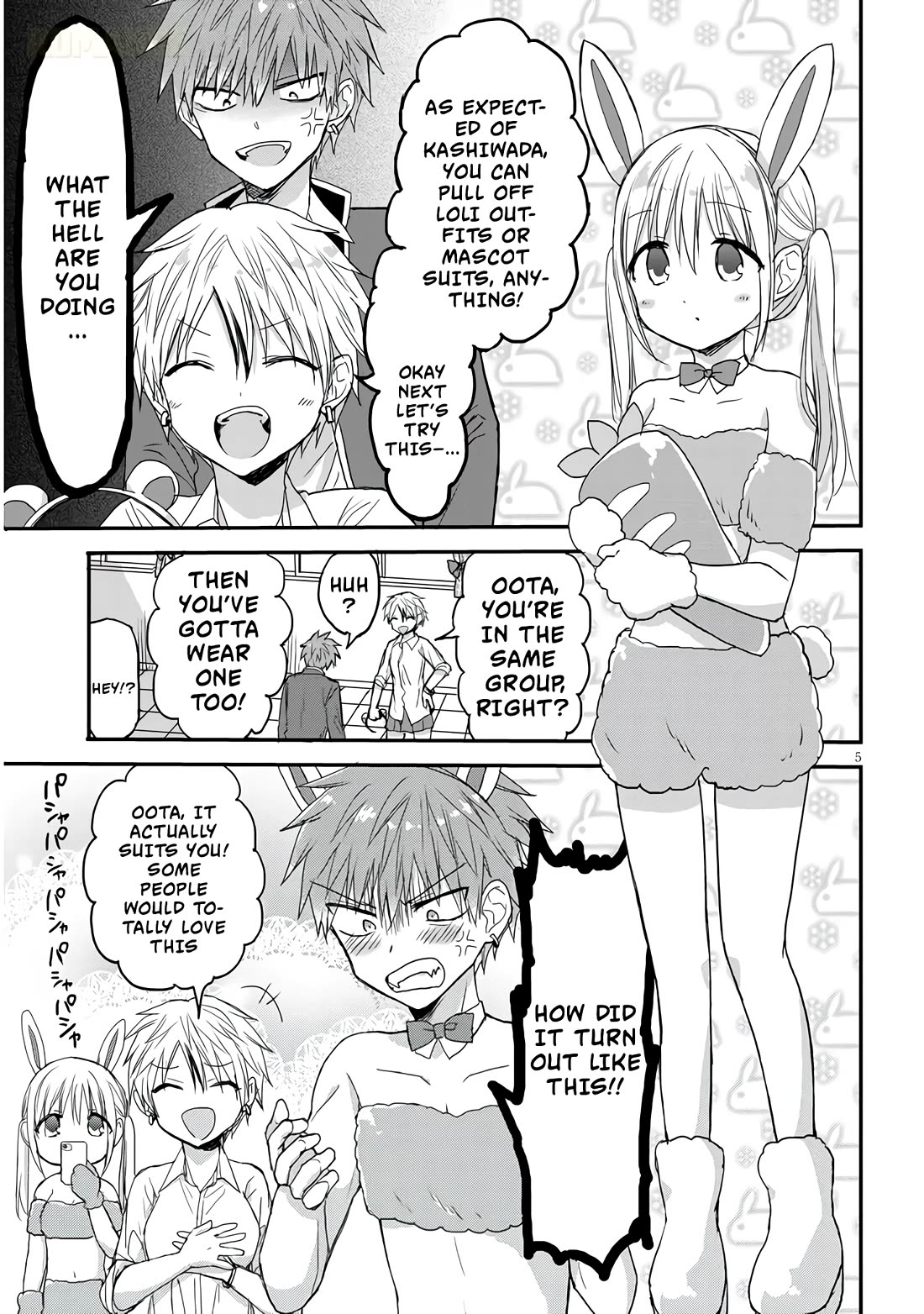 Expressionless Kashiwada-san and Emotional Oota-kun + chapter 19 page 6
