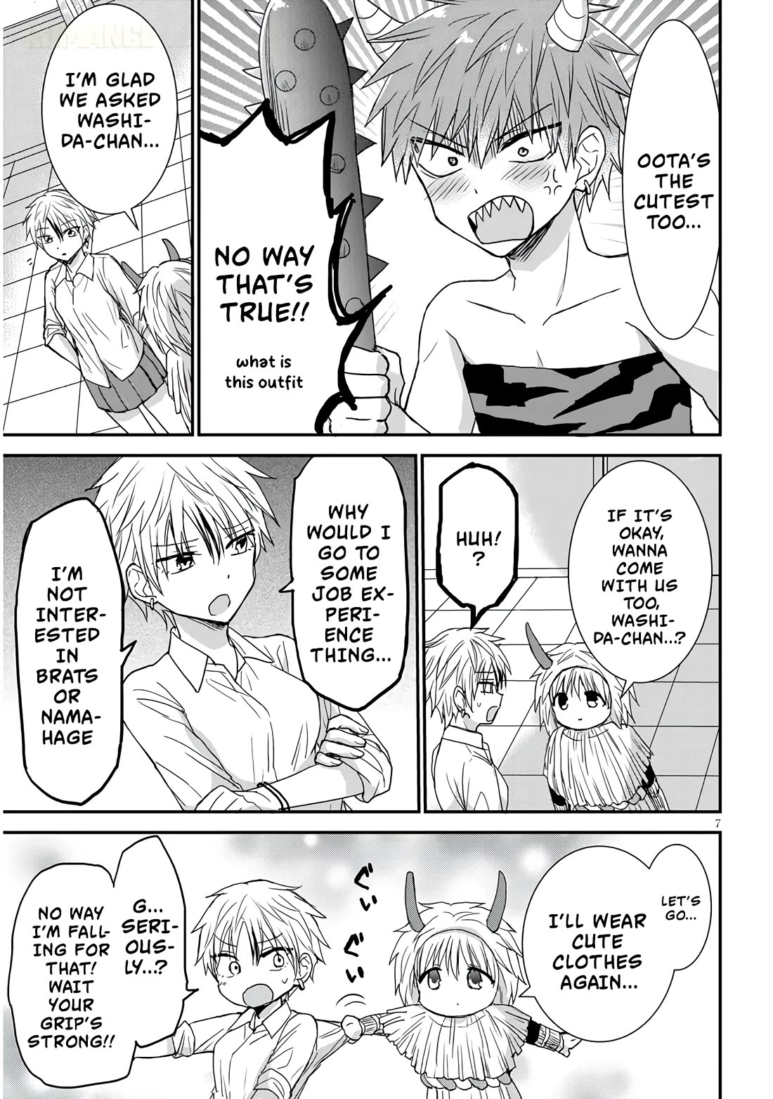 Expressionless Kashiwada-san and Emotional Oota-kun + chapter 19 page 8