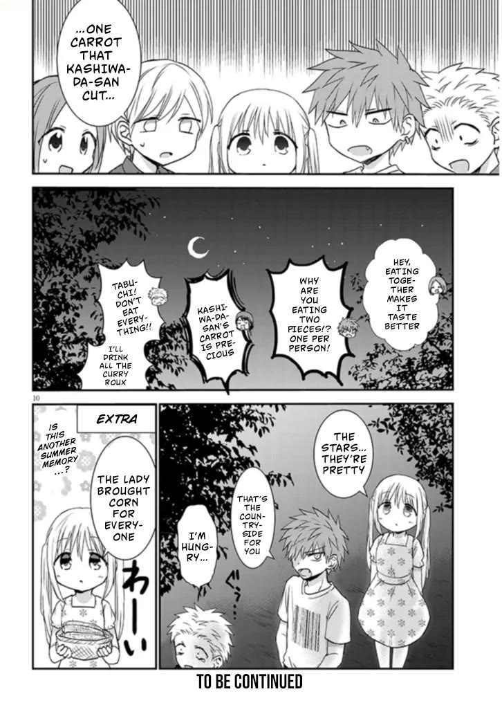 Expressionless Kashiwada-san and Emotional Oota-kun + chapter 2 page 11