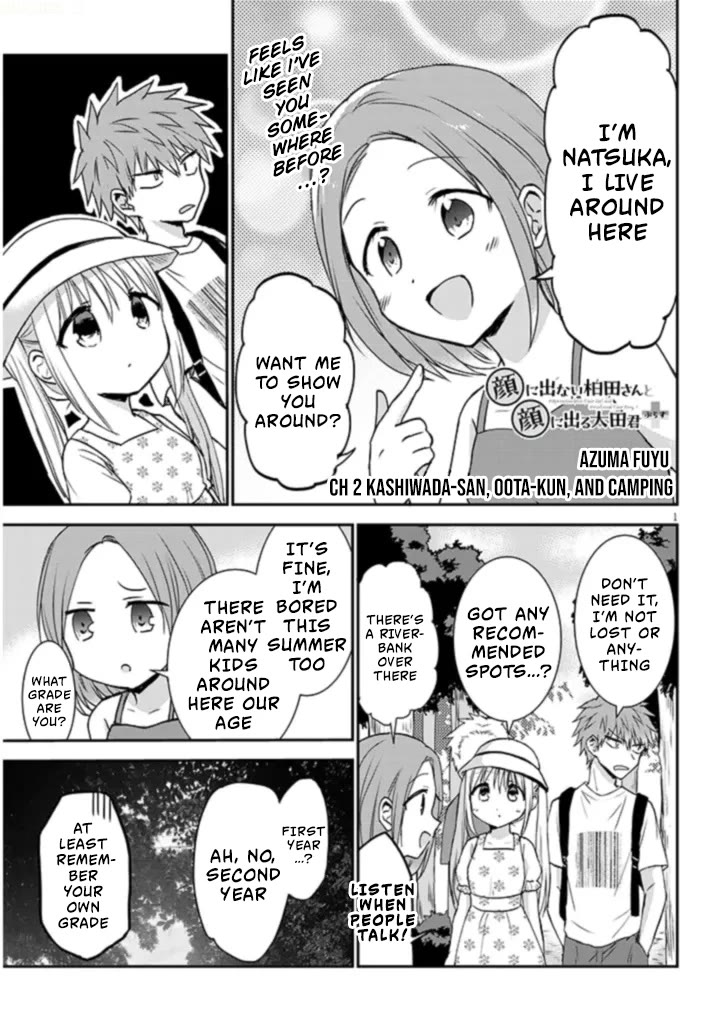 Expressionless Kashiwada-san and Emotional Oota-kun + chapter 2 page 2