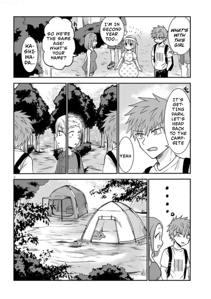 Expressionless Kashiwada-san and Emotional Oota-kun + chapter 2 page 3