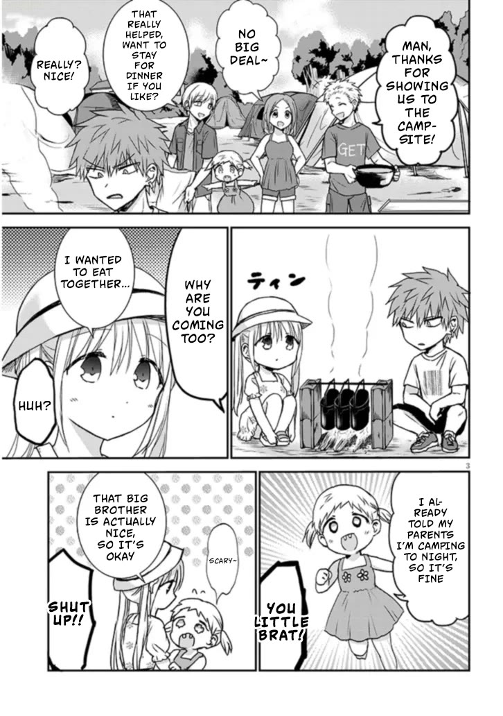 Expressionless Kashiwada-san and Emotional Oota-kun + chapter 2 page 4