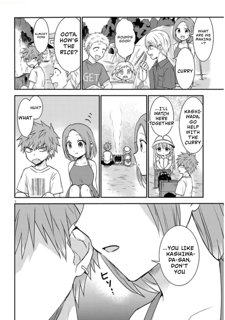 Expressionless Kashiwada-san and Emotional Oota-kun + chapter 2 page 5