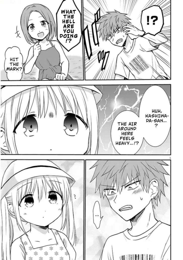 Expressionless Kashiwada-san and Emotional Oota-kun + chapter 2 page 6