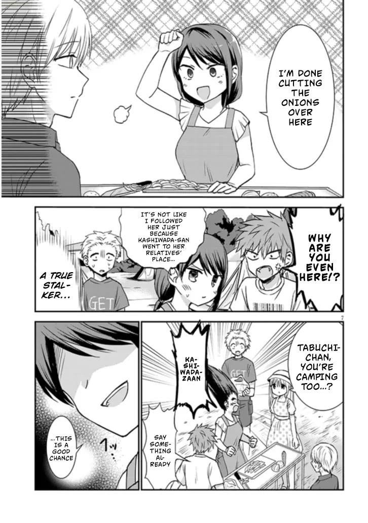 Expressionless Kashiwada-san and Emotional Oota-kun + chapter 2 page 8