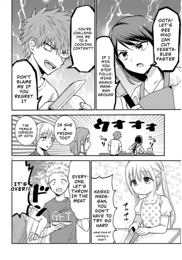 Expressionless Kashiwada-san and Emotional Oota-kun + chapter 2 page 9