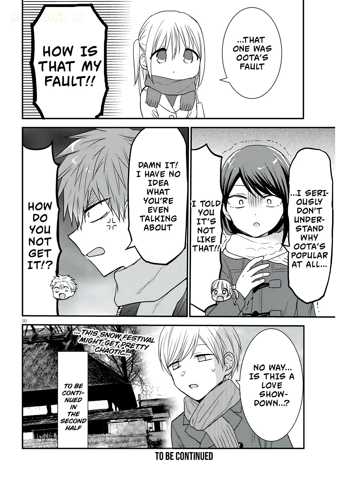 Expressionless Kashiwada-san and Emotional Oota-kun + chapter 20 page 11