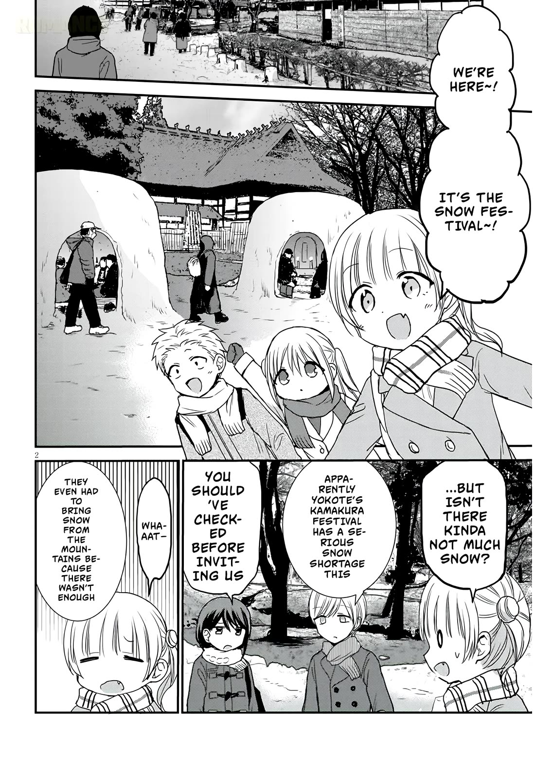 Expressionless Kashiwada-san and Emotional Oota-kun + chapter 20 page 3