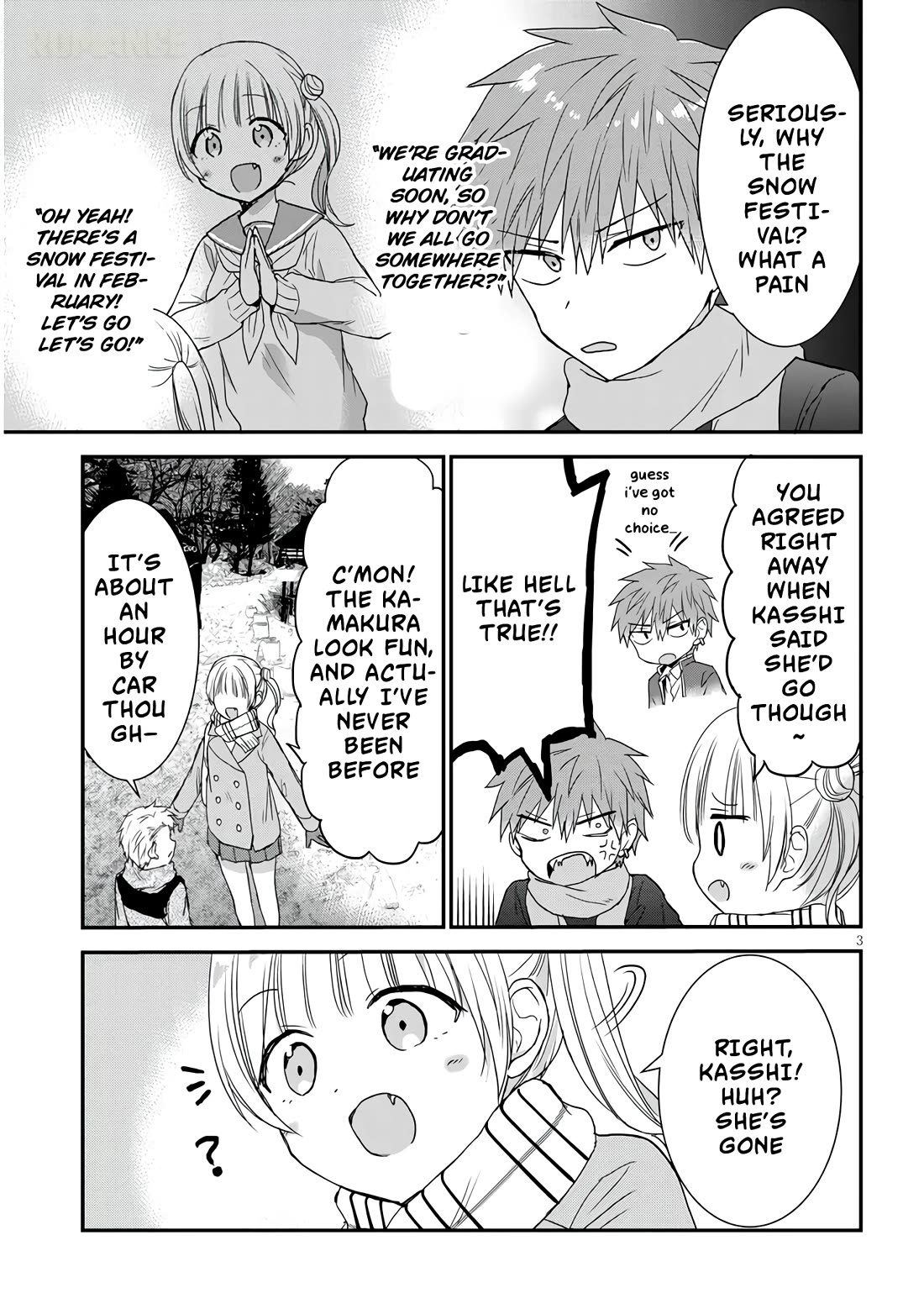 Expressionless Kashiwada-san and Emotional Oota-kun + chapter 20 page 4