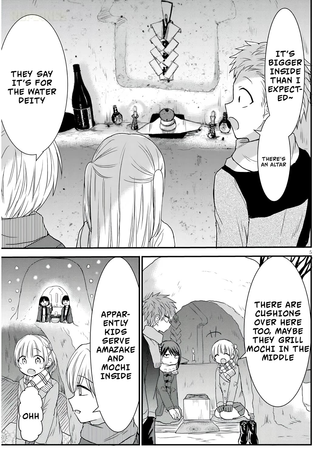 Expressionless Kashiwada-san and Emotional Oota-kun + chapter 20 page 6
