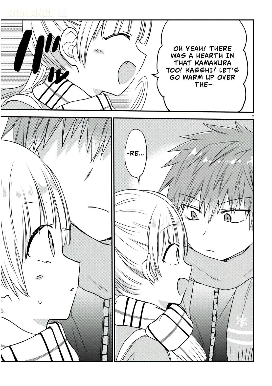 Expressionless Kashiwada-san and Emotional Oota-kun + chapter 20 page 8