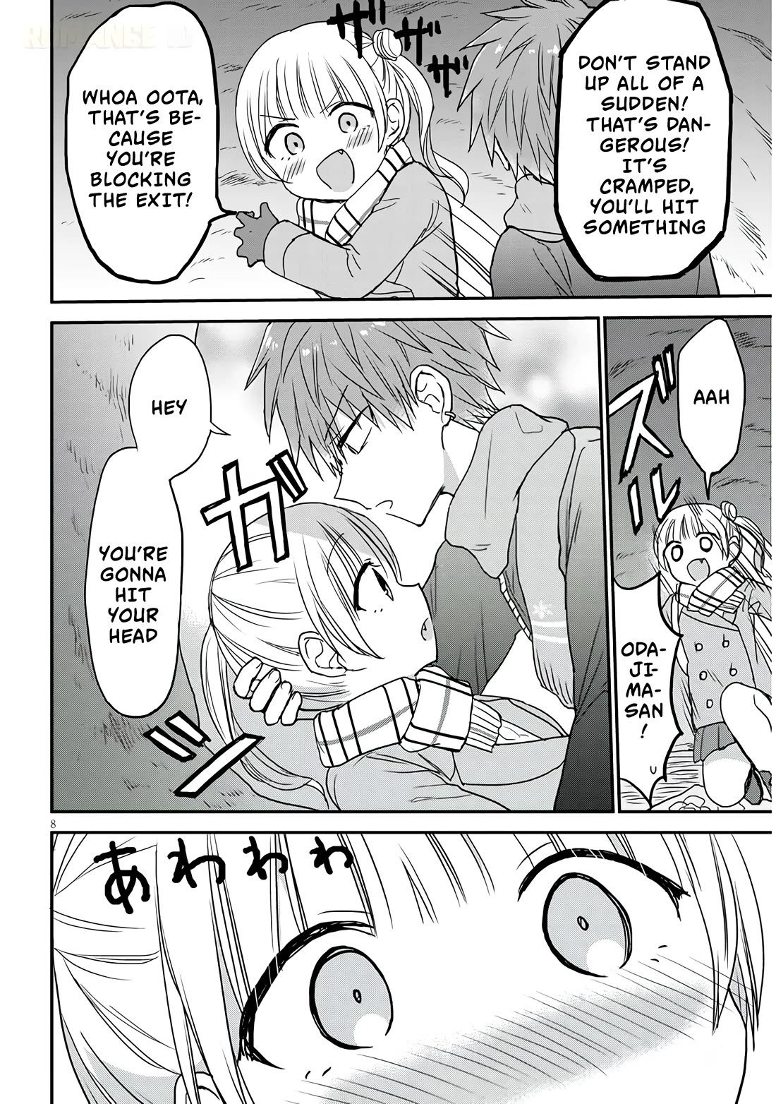 Expressionless Kashiwada-san and Emotional Oota-kun + chapter 20 page 9