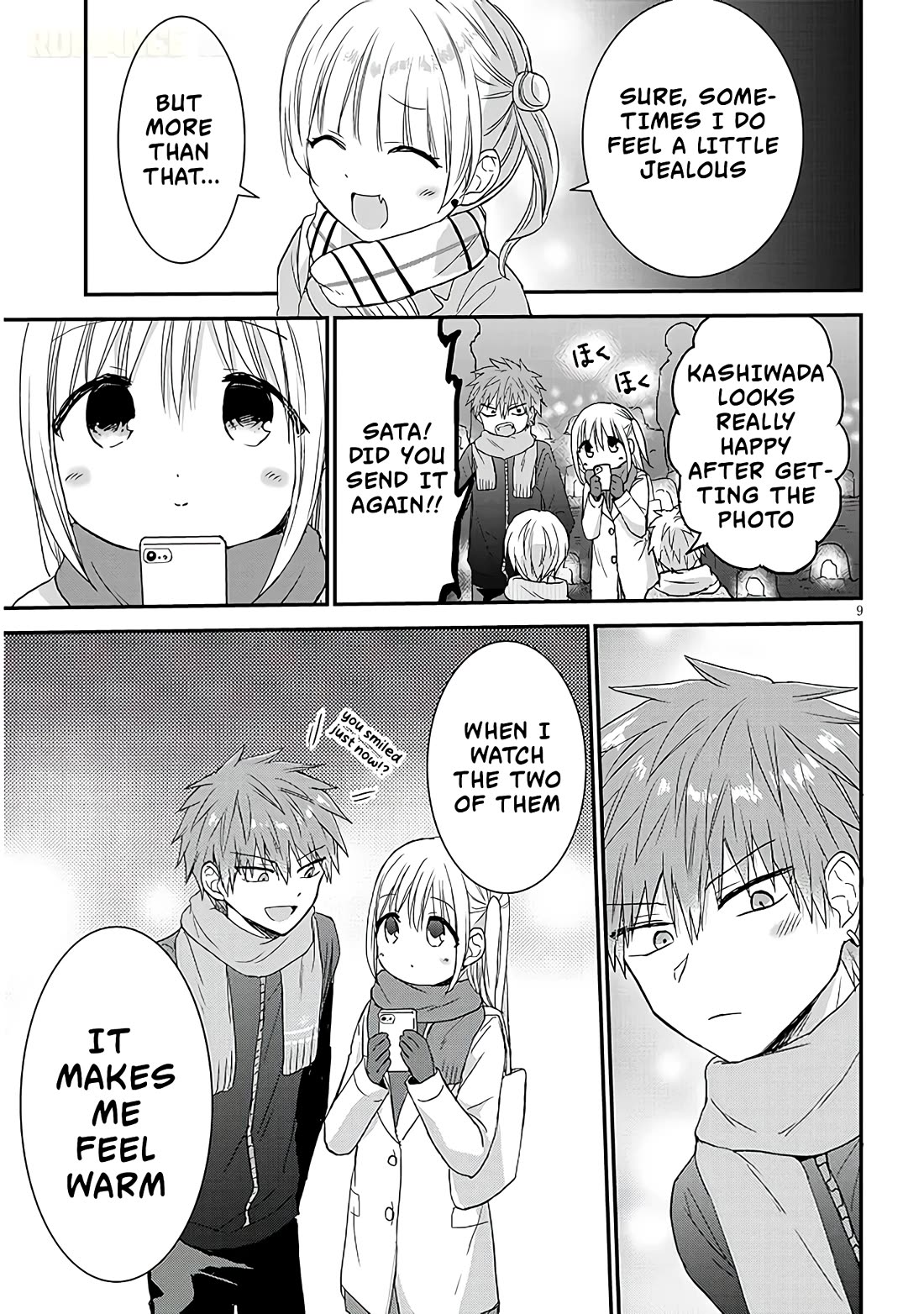 Expressionless Kashiwada-san and Emotional Oota-kun + chapter 21 page 10