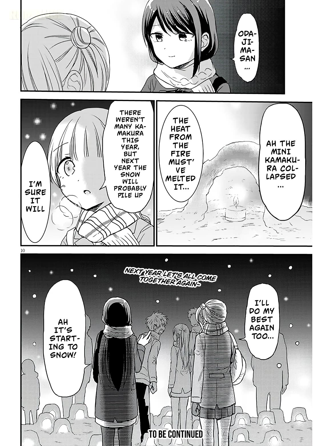 Expressionless Kashiwada-san and Emotional Oota-kun + chapter 21 page 11