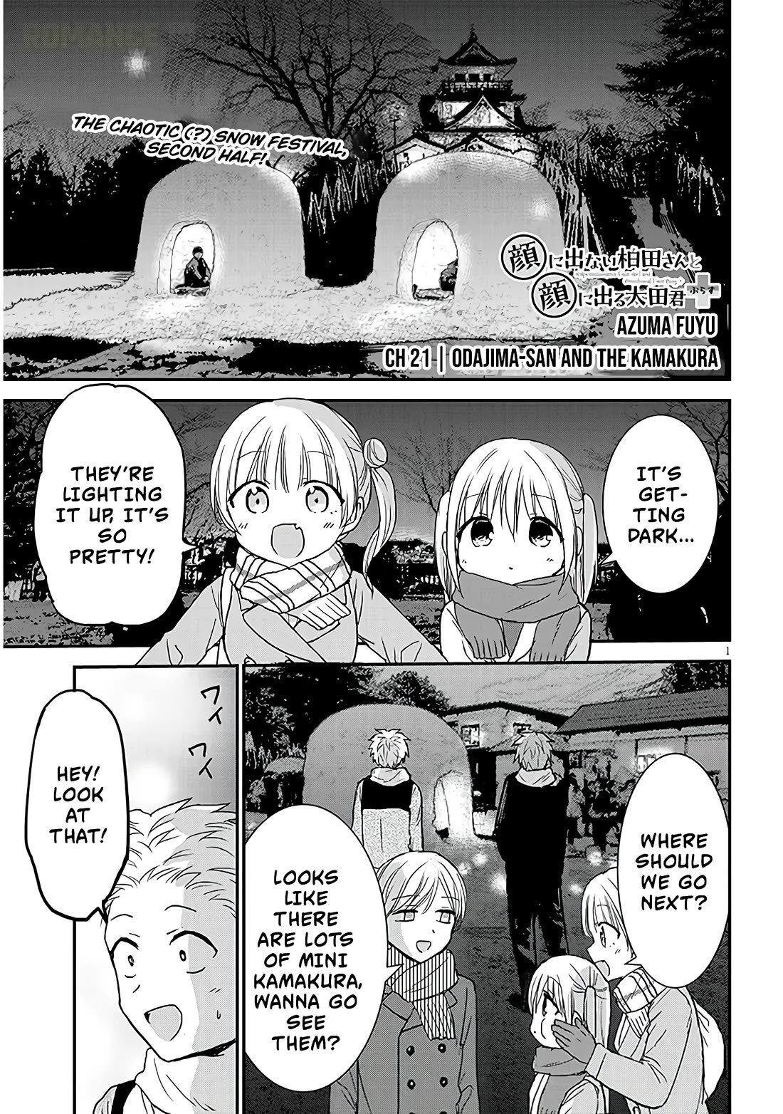 Expressionless Kashiwada-san and Emotional Oota-kun + chapter 21 page 2