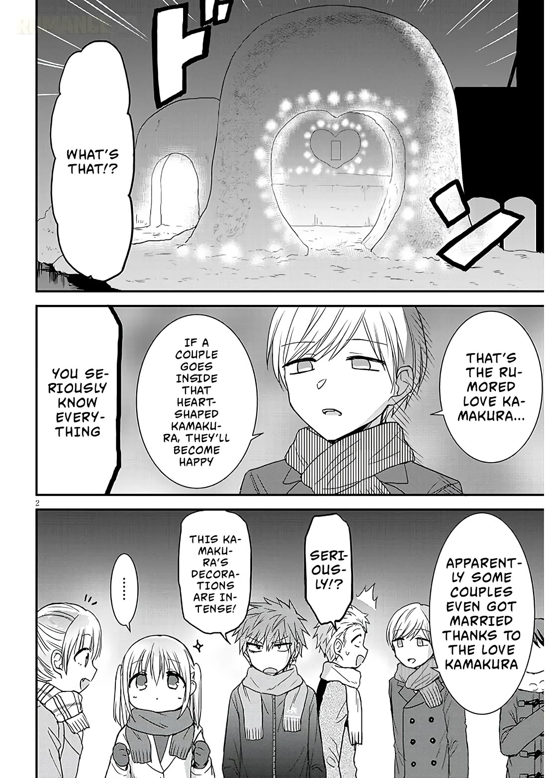 Expressionless Kashiwada-san and Emotional Oota-kun + chapter 21 page 3