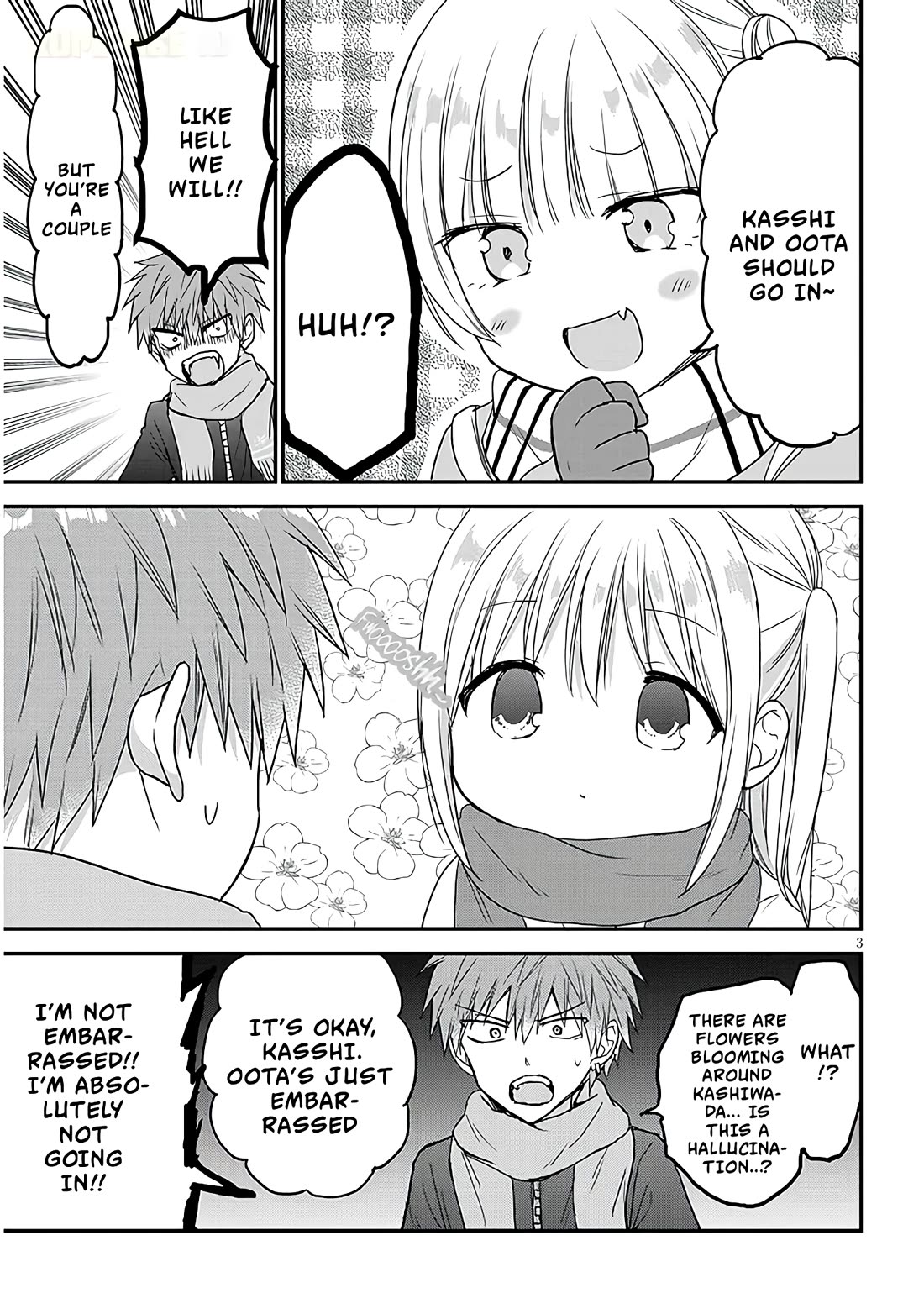 Expressionless Kashiwada-san and Emotional Oota-kun + chapter 21 page 4