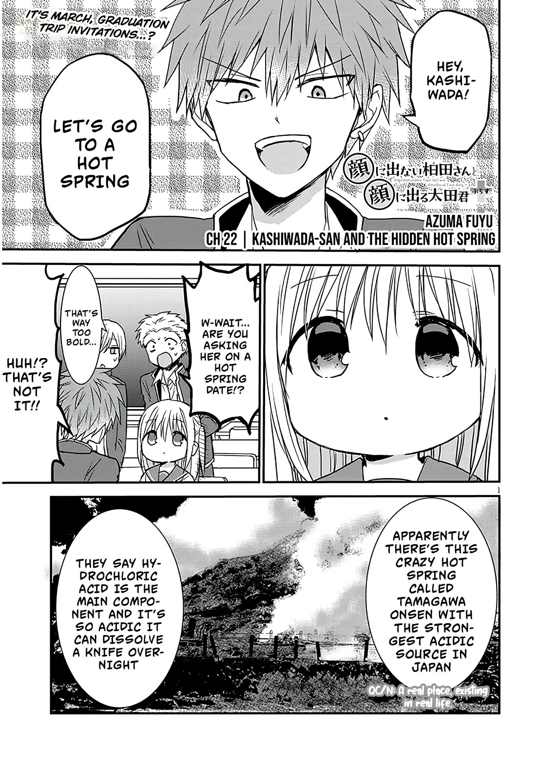 Expressionless Kashiwada-san and Emotional Oota-kun + chapter 22 page 2