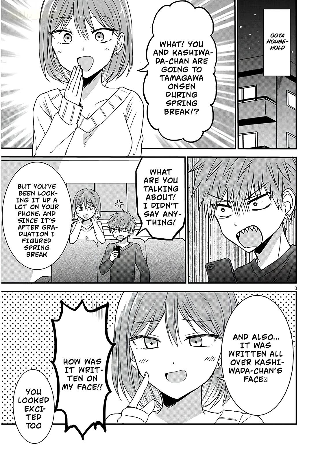 Expressionless Kashiwada-san and Emotional Oota-kun + chapter 22 page 4