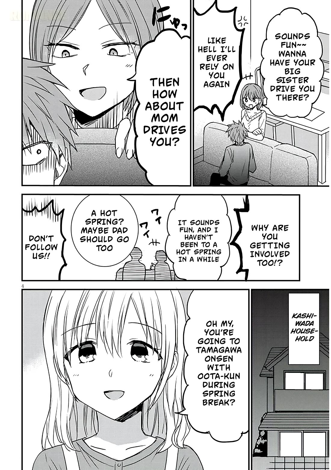 Expressionless Kashiwada-san and Emotional Oota-kun + chapter 22 page 5