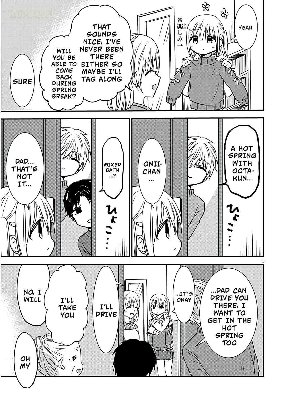 Expressionless Kashiwada-san and Emotional Oota-kun + chapter 22 page 6