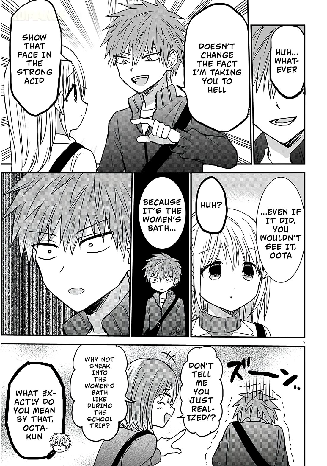 Expressionless Kashiwada-san and Emotional Oota-kun + chapter 22 page 8
