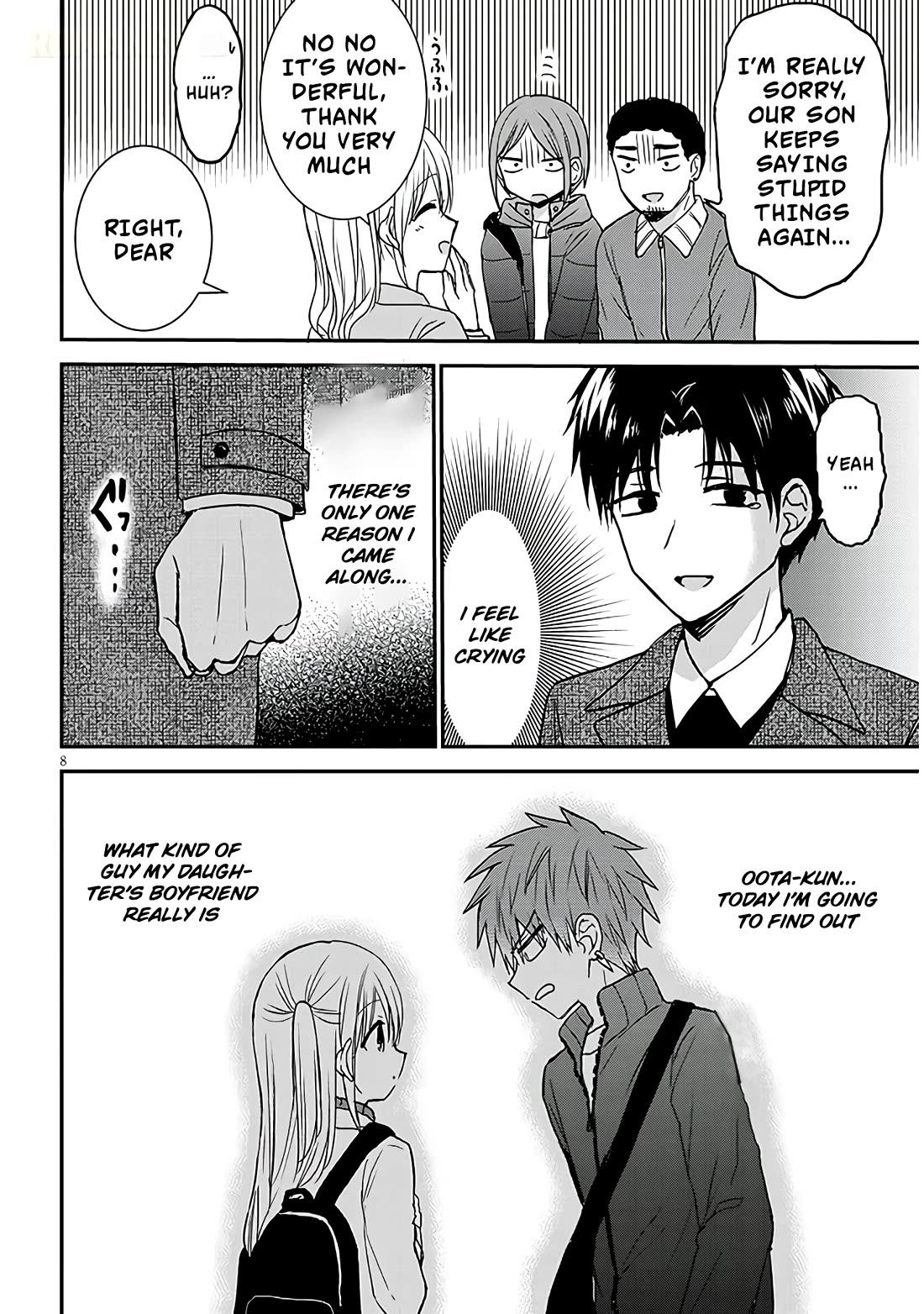 Expressionless Kashiwada-san and Emotional Oota-kun + chapter 22 page 9