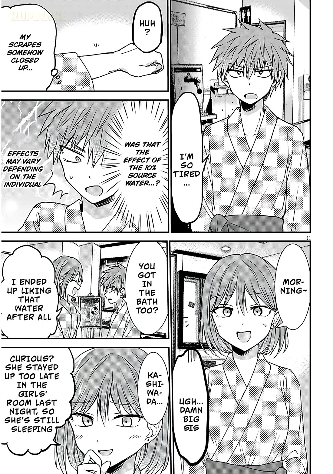 Expressionless Kashiwada-san and Emotional Oota-kun + chapter 23 page 12