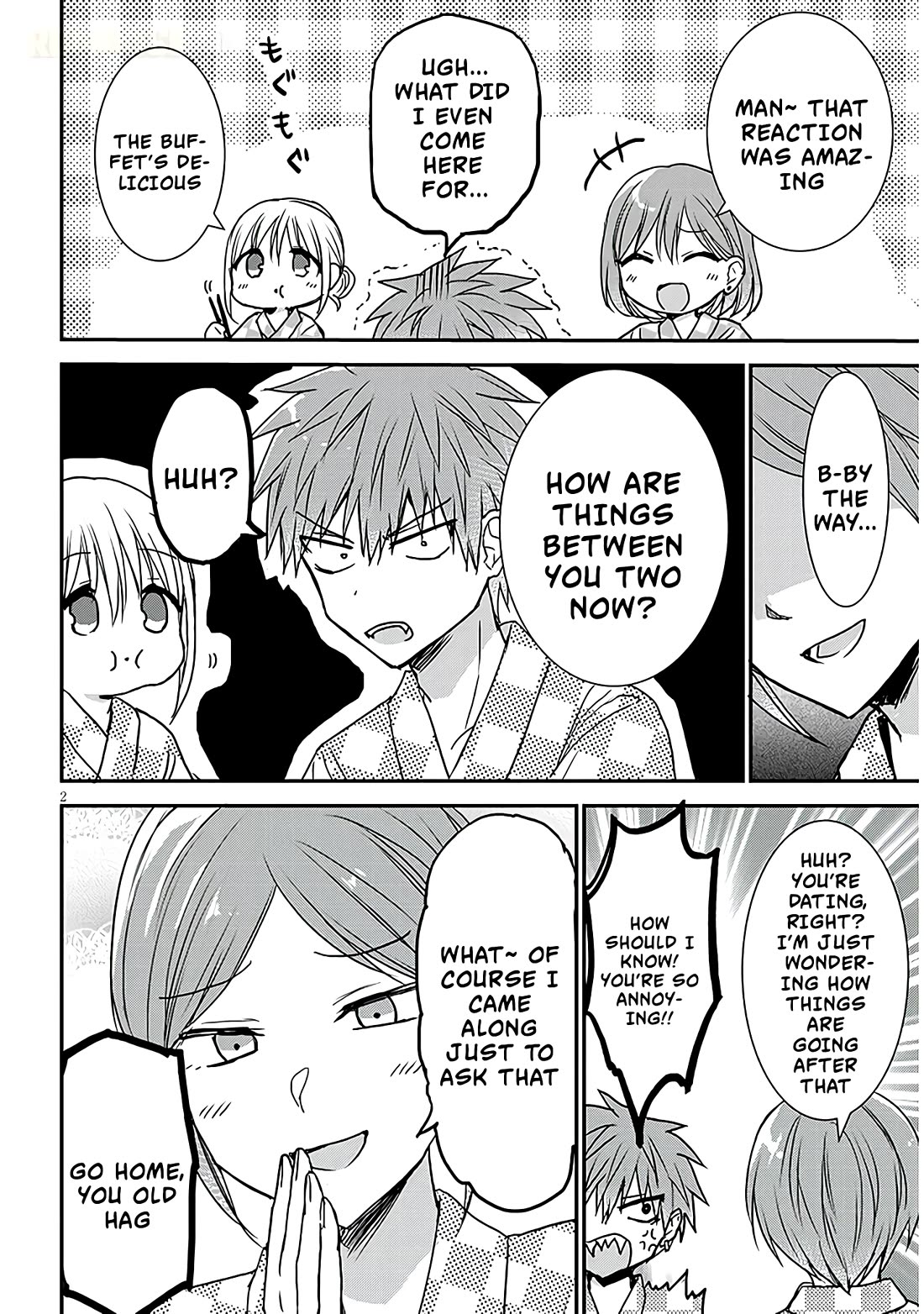 Expressionless Kashiwada-san and Emotional Oota-kun + chapter 23 page 3