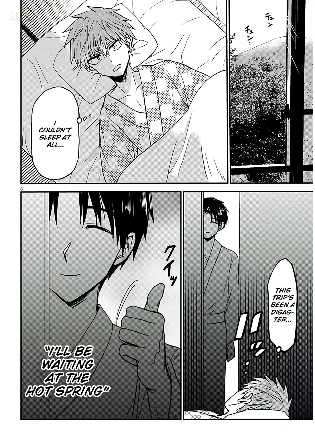 Expressionless Kashiwada-san and Emotional Oota-kun + chapter 23 page 7