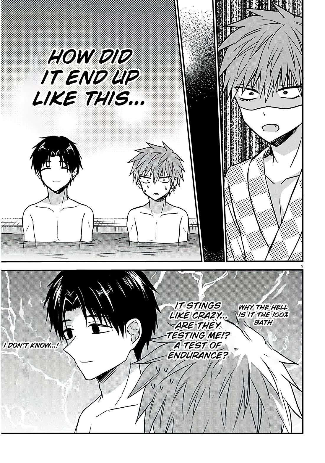 Expressionless Kashiwada-san and Emotional Oota-kun + chapter 23 page 8