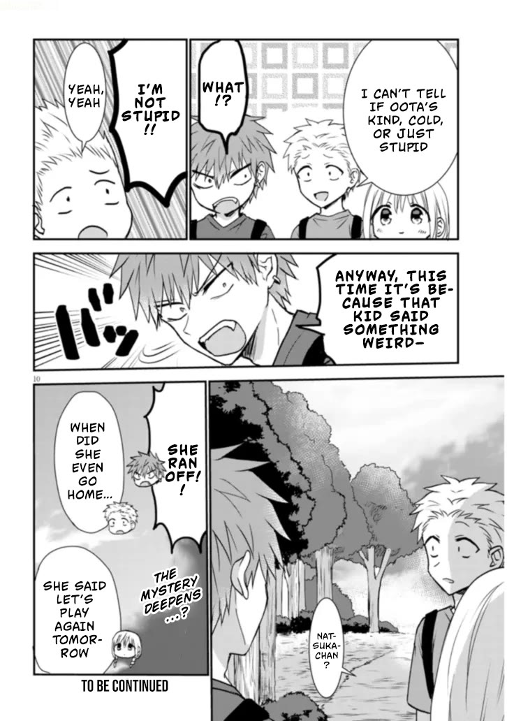 Expressionless Kashiwada-san and Emotional Oota-kun + chapter 3 page 11