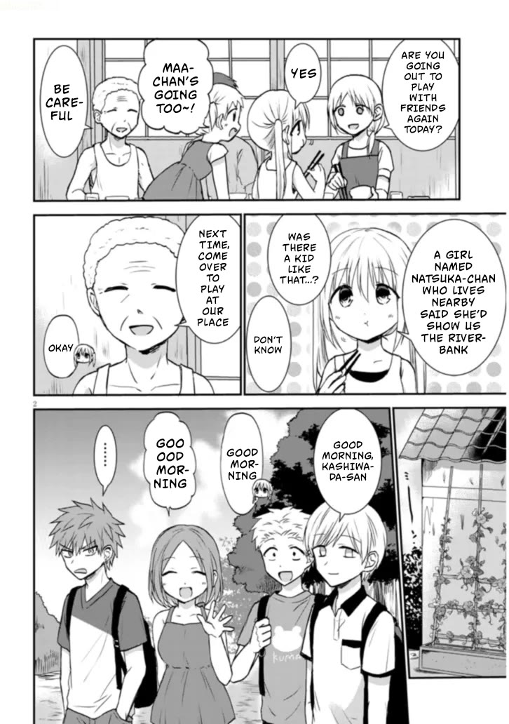 Expressionless Kashiwada-san and Emotional Oota-kun + chapter 3 page 3
