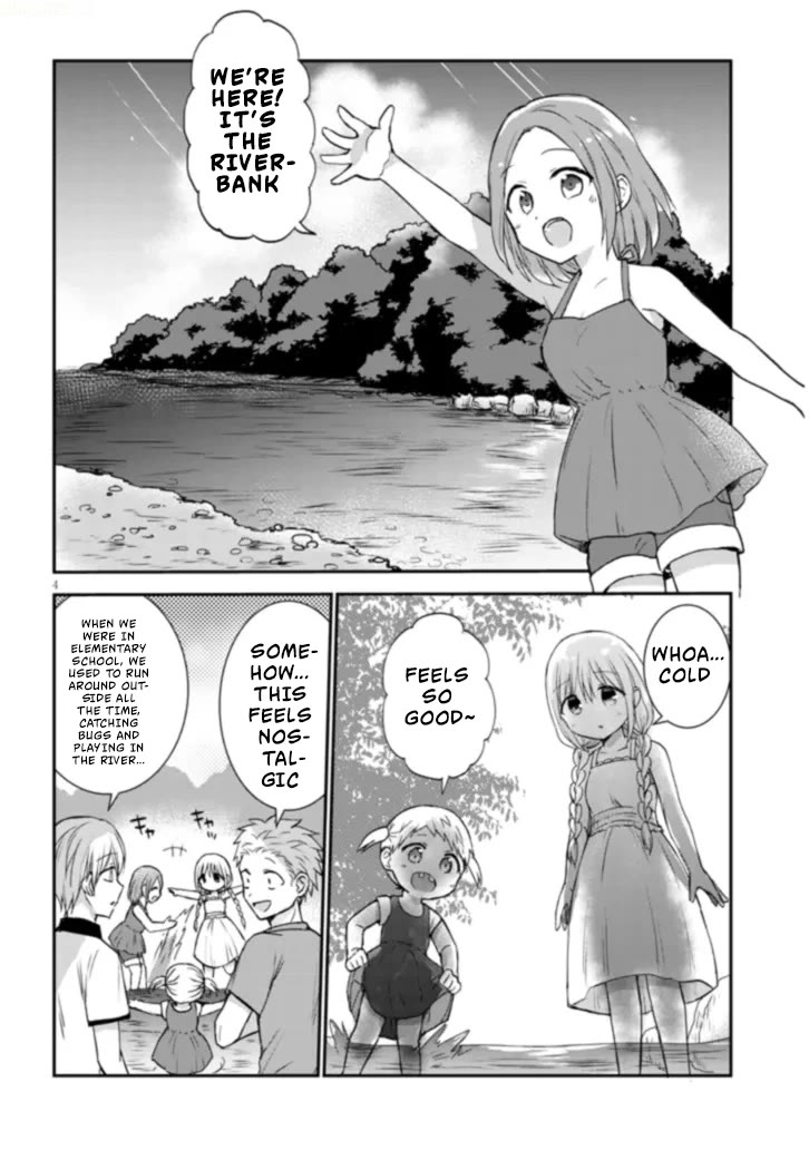 Expressionless Kashiwada-san and Emotional Oota-kun + chapter 3 page 5