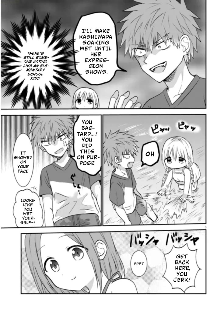 Expressionless Kashiwada-san and Emotional Oota-kun + chapter 3 page 6