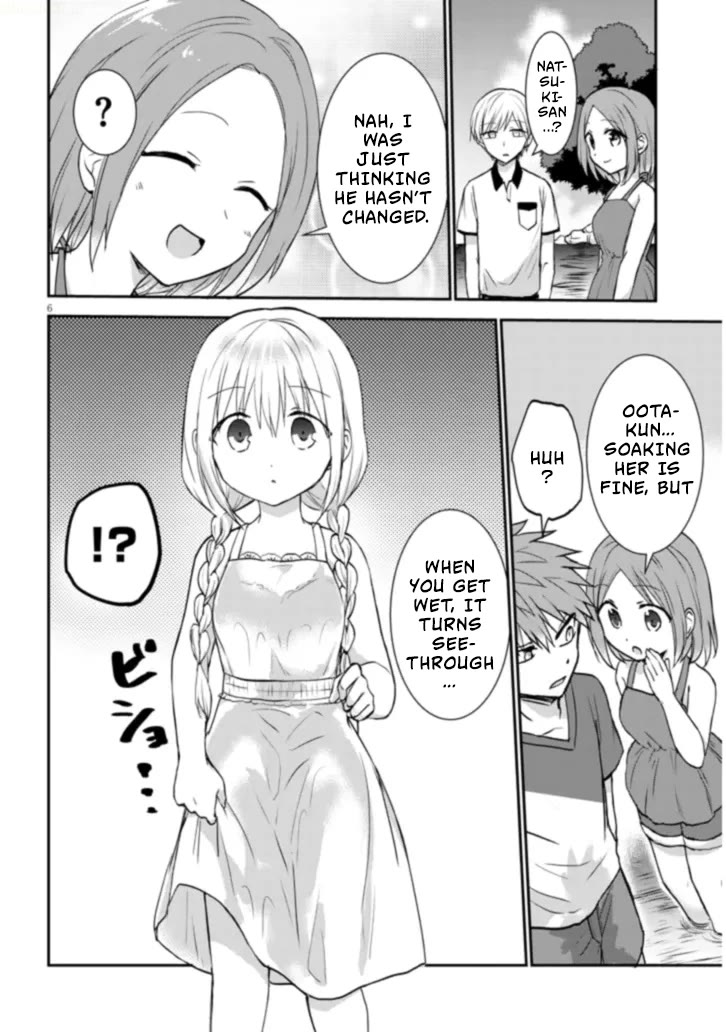 Expressionless Kashiwada-san and Emotional Oota-kun + chapter 3 page 7