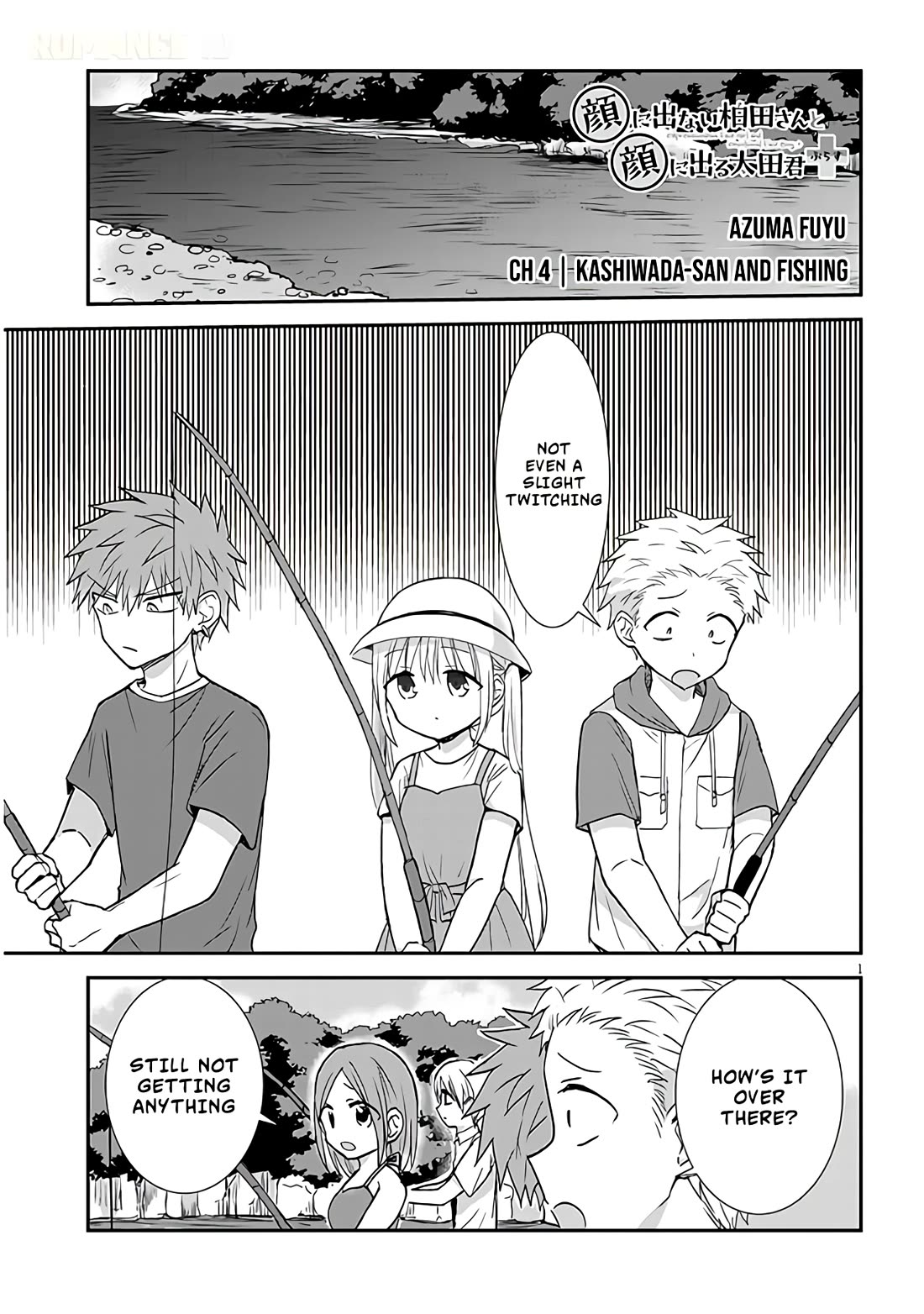 Expressionless Kashiwada-san and Emotional Oota-kun + chapter 4 page 2