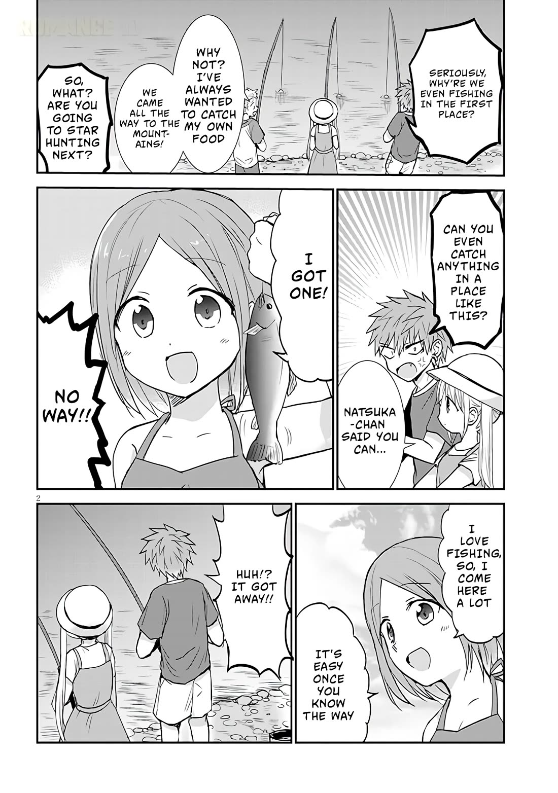 Expressionless Kashiwada-san and Emotional Oota-kun + chapter 4 page 3