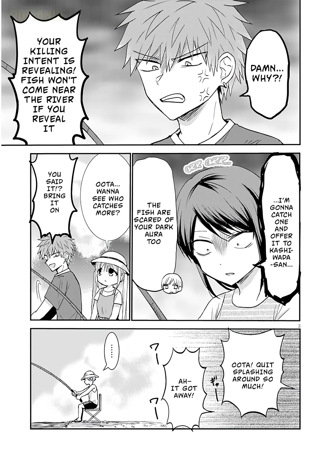 Expressionless Kashiwada-san and Emotional Oota-kun + chapter 4 page 4
