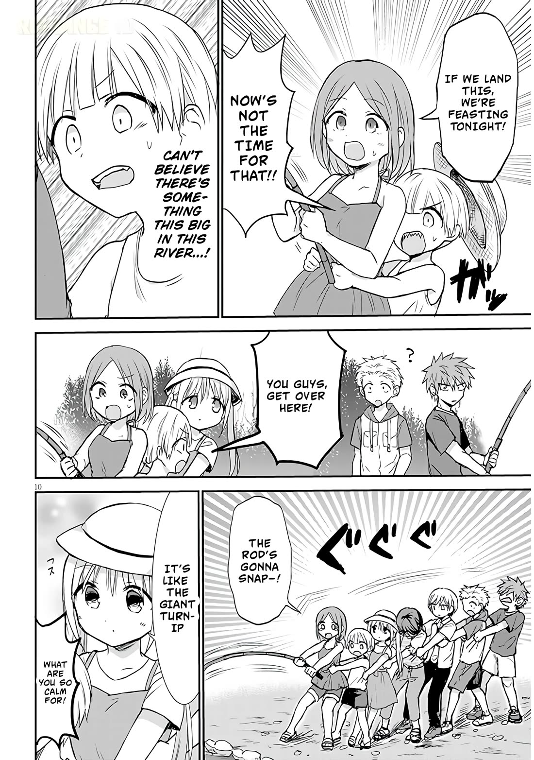 Expressionless Kashiwada-san and Emotional Oota-kun + chapter 4 page 7