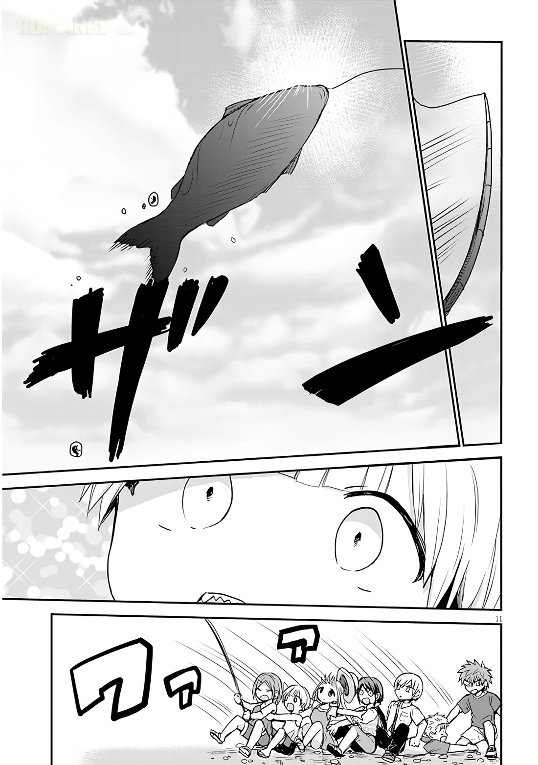 Expressionless Kashiwada-san and Emotional Oota-kun + chapter 4 page 8