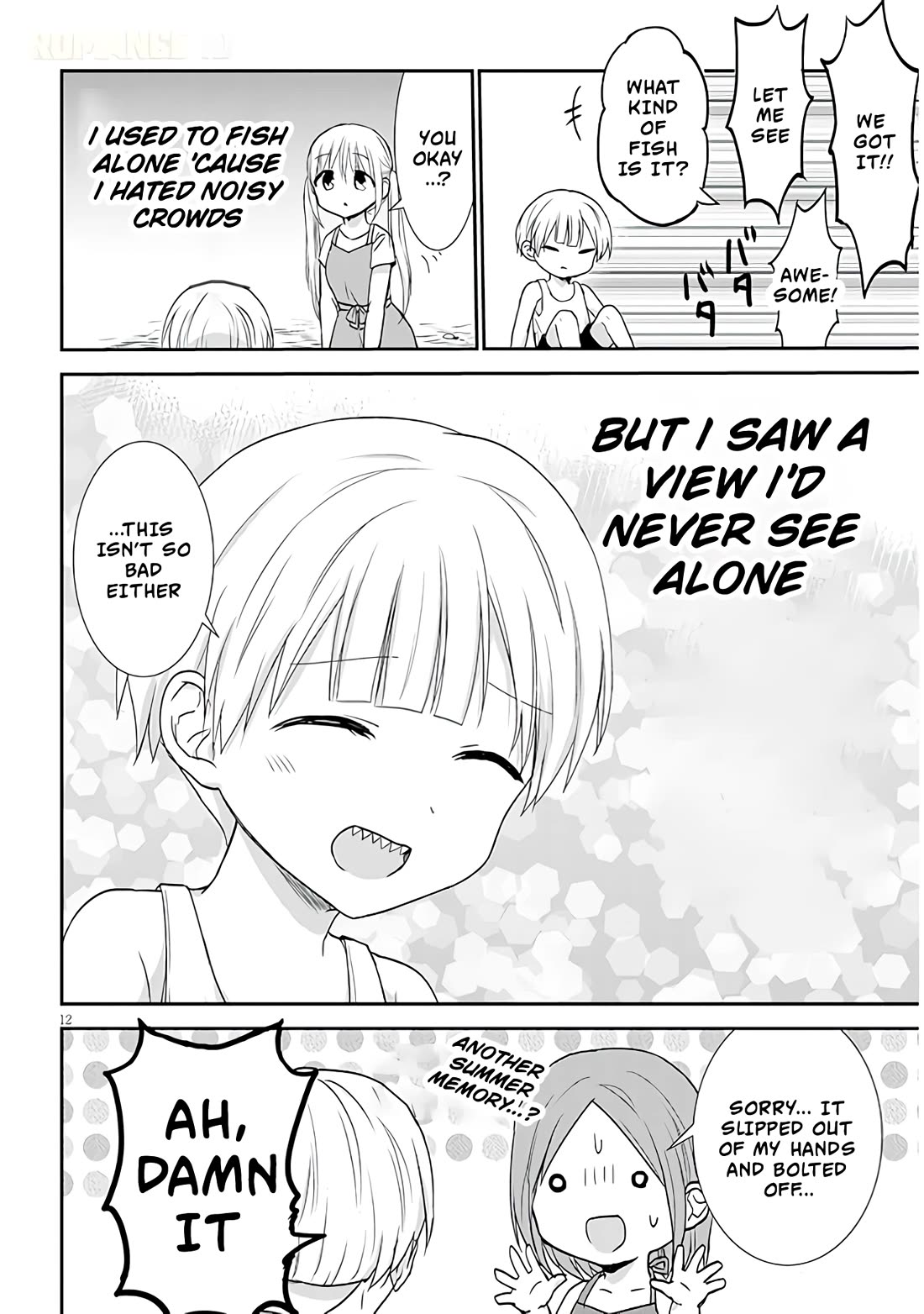Expressionless Kashiwada-san and Emotional Oota-kun + chapter 4 page 9
