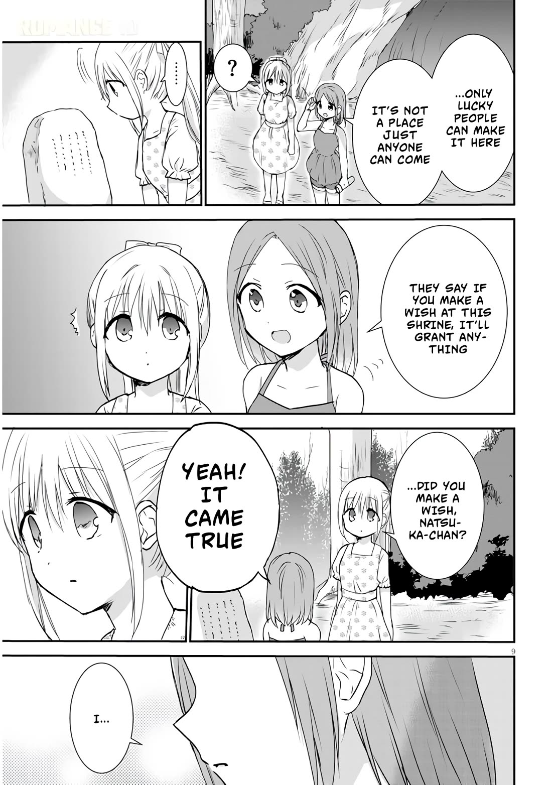 Expressionless Kashiwada-san and Emotional Oota-kun + chapter 5 page 10