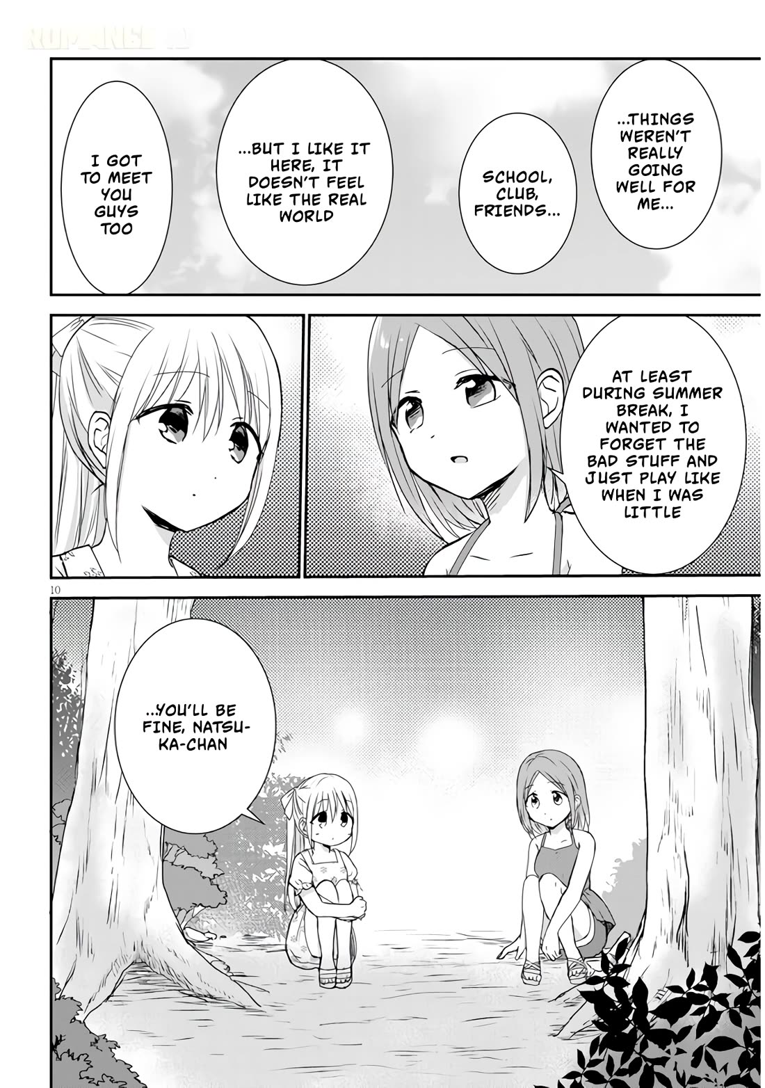 Expressionless Kashiwada-san and Emotional Oota-kun + chapter 5 page 11