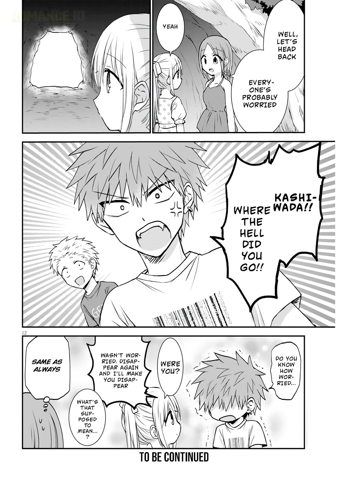 Expressionless Kashiwada-san and Emotional Oota-kun + chapter 5 page 13
