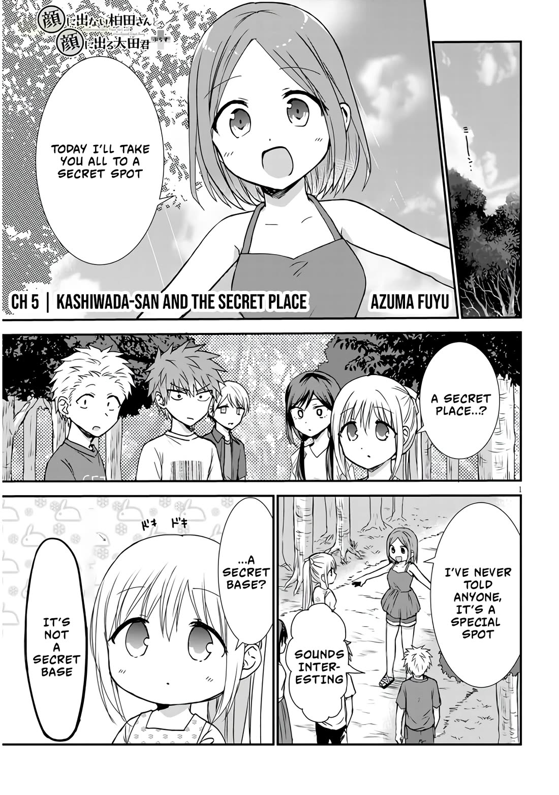 Expressionless Kashiwada-san and Emotional Oota-kun + chapter 5 page 2