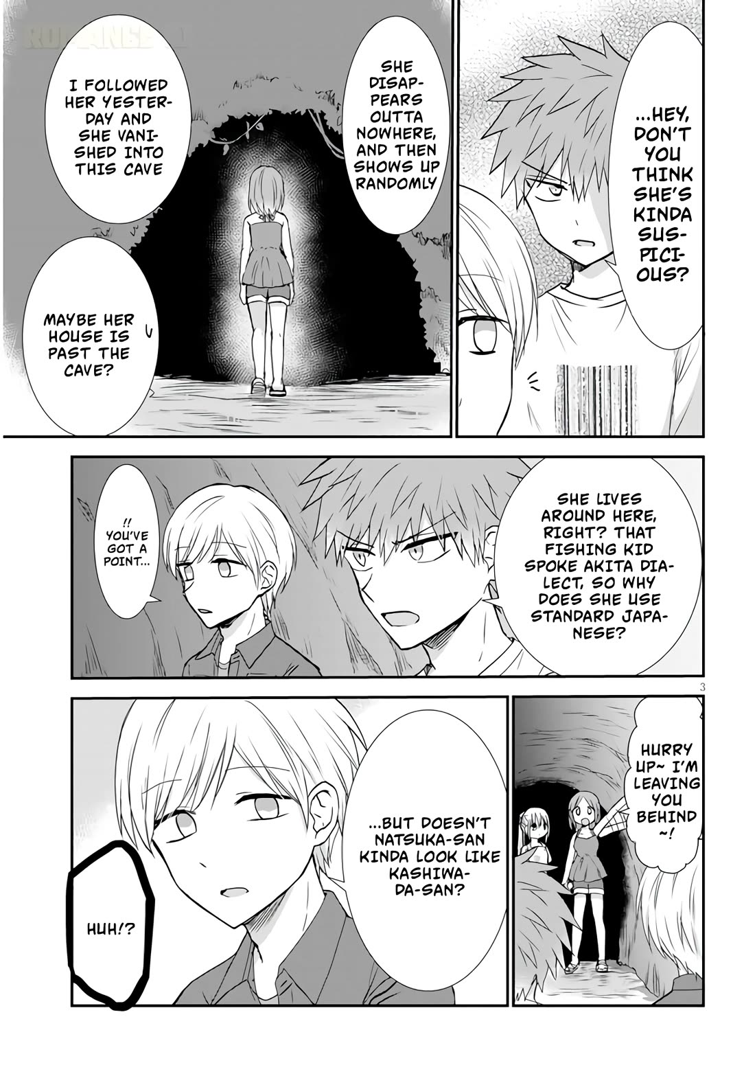 Expressionless Kashiwada-san and Emotional Oota-kun + chapter 5 page 4