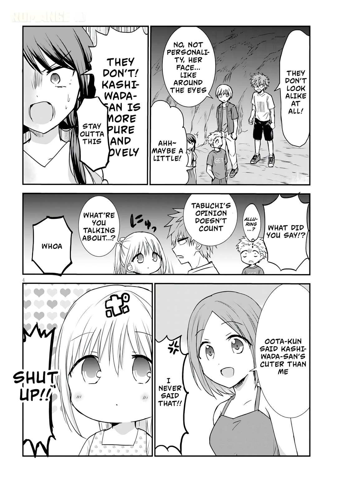Expressionless Kashiwada-san and Emotional Oota-kun + chapter 5 page 5