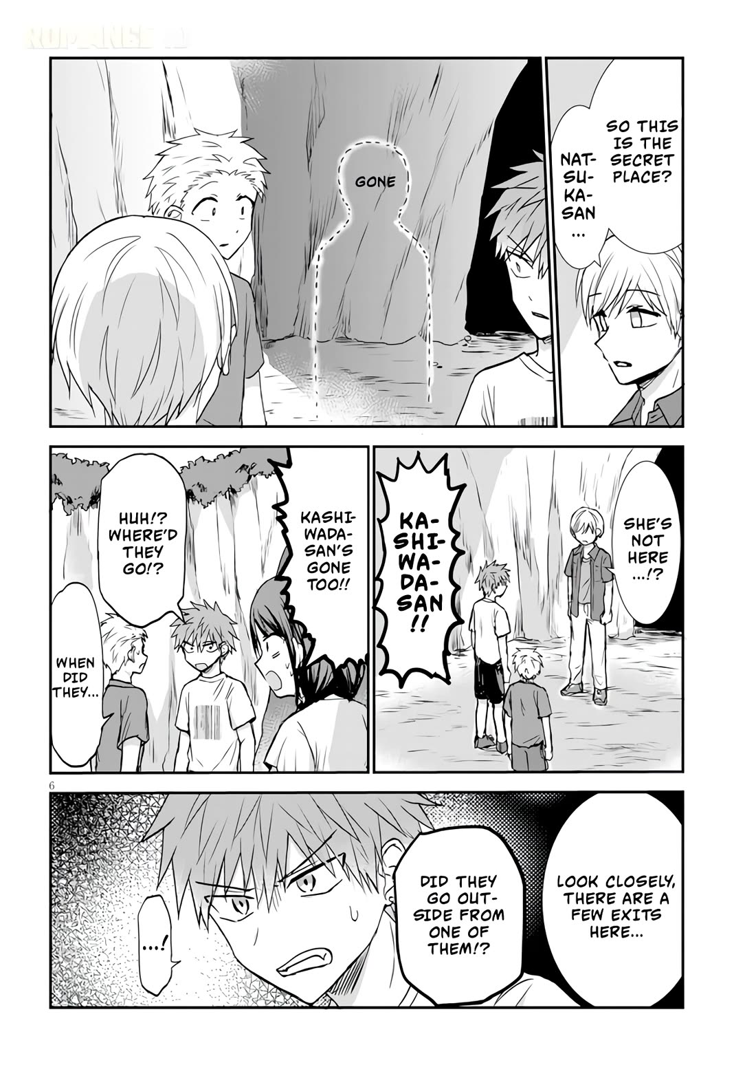 Expressionless Kashiwada-san and Emotional Oota-kun + chapter 5 page 7